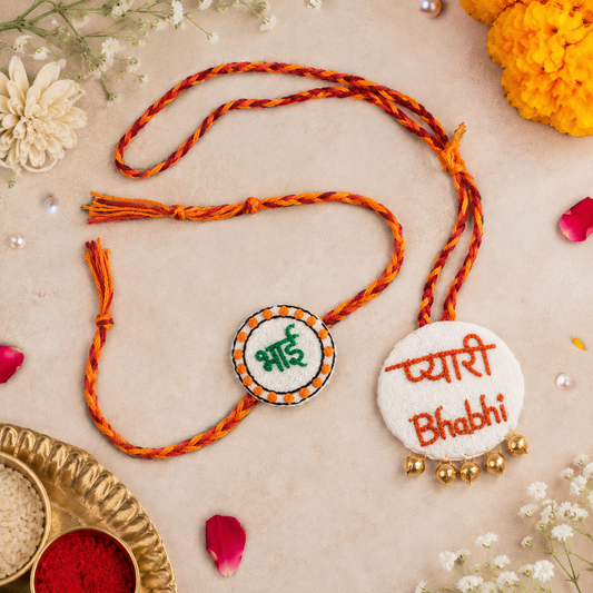 Dil Se Bhaiya Bhabhi Rakhi | Handmade Rakhi & Lumba Set