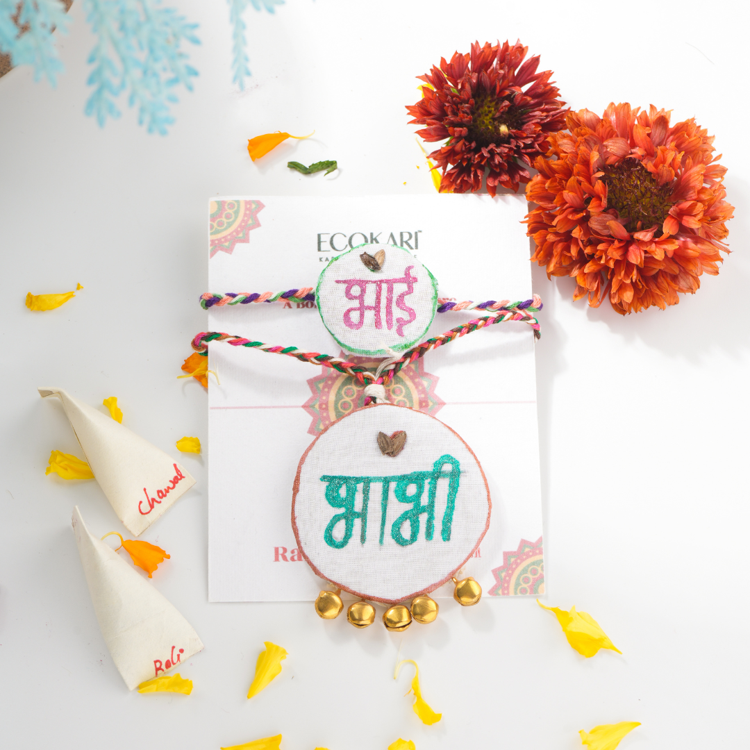 Bhaiya Bhabhi Rakhi Gift Box | Personal Care