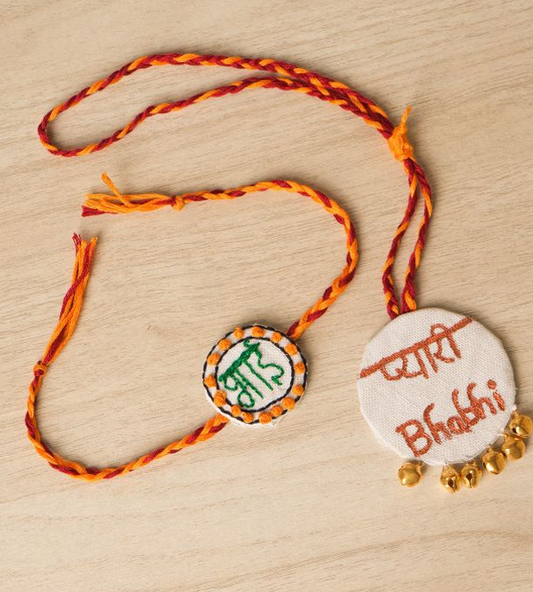 Dil Se Bhaiya Bhabhi Rakhi | Handmade Rakhi & Lumba Set